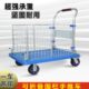 小推车带围栏手推车拉货周转车护栏平板拖车围栏框折叠网架车静音