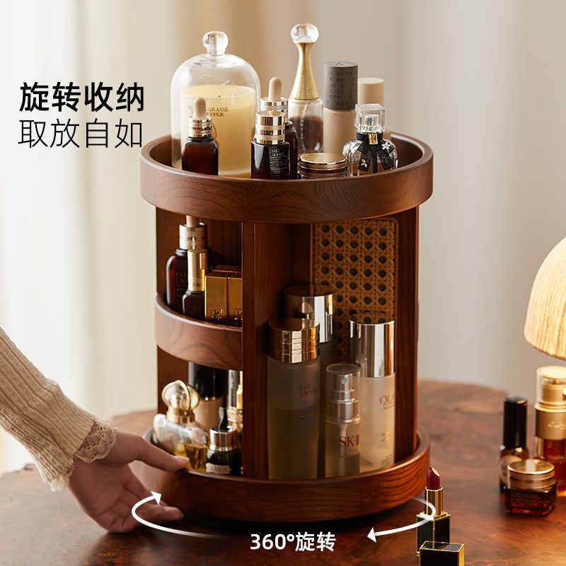 梳妆台化妆品收纳盒桌面杂物口红香水置物架分格旋转护肤品整理盒