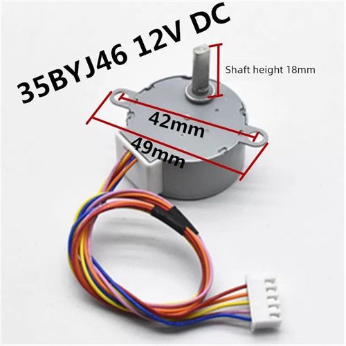 35BYJ46智能马桶盖水流阀门喷管电机坐便器伸缩杆电机12V步进马达