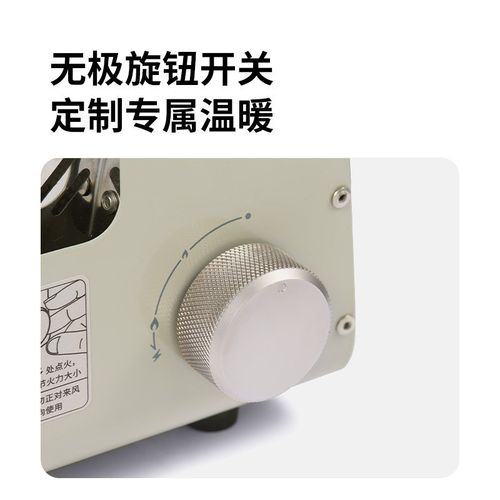 挪客时光迷你卡式炉取暖炉瓦斯丁烷户外露营帐篷烤火烧水KOVEA款