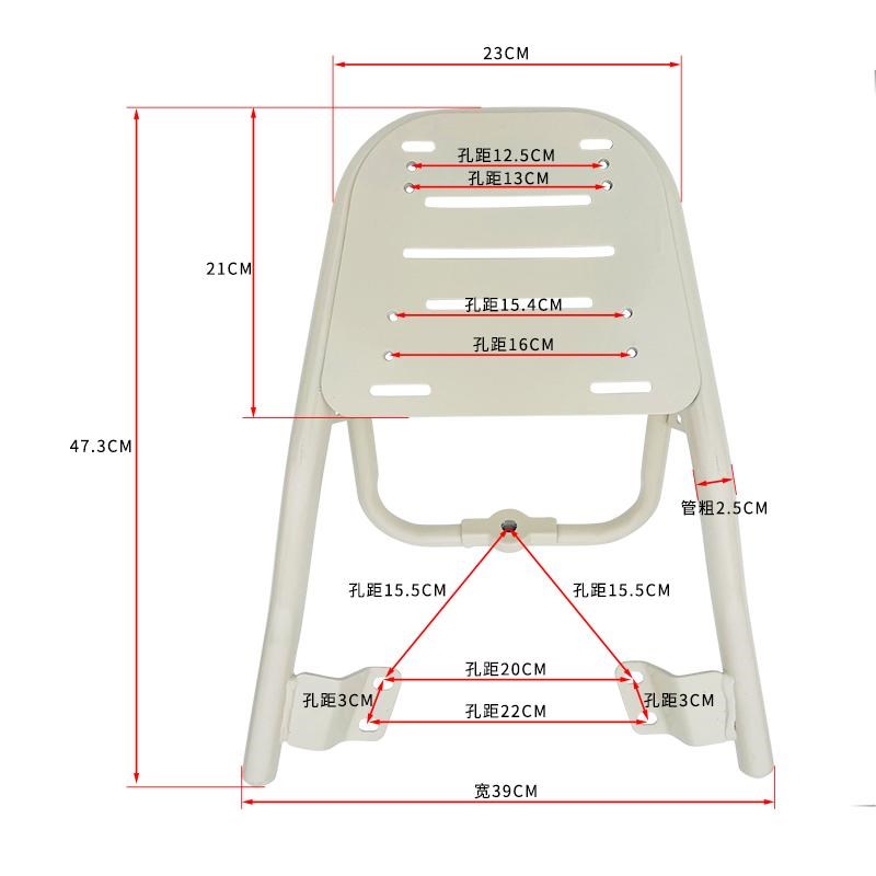 九号Q80CQ85C后货架电动车尾箱支架加固耐用改装配件直上改装配件