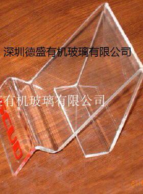 可定制亚克力手机壳模型展示架老人机托柜台组合托盘水通用支架