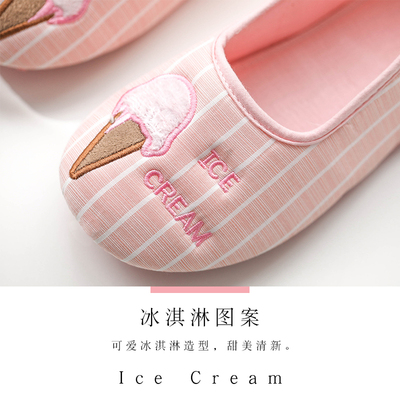 月子鞋夏季产后包跟透气软底防滑家居室内产妇夏薄款月子女棉拖鞋