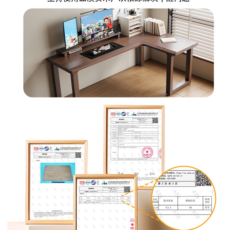 实木腿口字转角桌七字型书桌家用L型电脑桌拐角办公桌卧室工作台