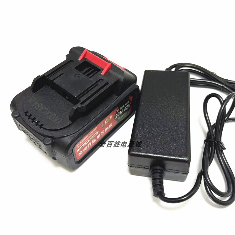 飞人牌GK9-370双剑36V无线封包机42V缝包机封口机锂电池充电器