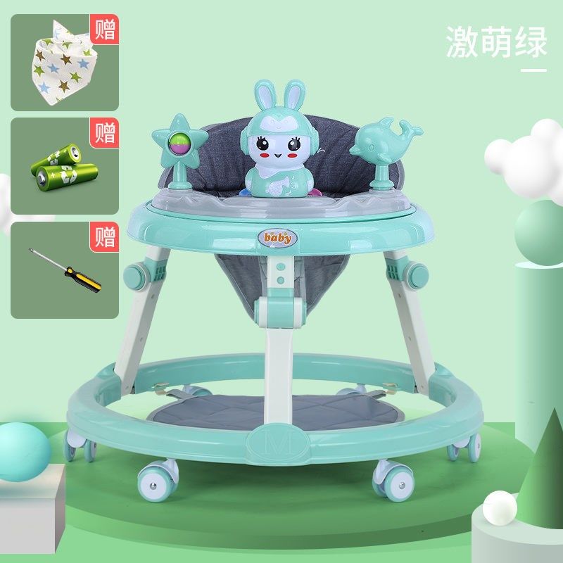 学步车婴儿多功能防侧翻手推车宝宝可坐可推学行车起步车,玩具/童车/益智/积木/模型,踏行车/滑行学步车,淘宝优惠券,粉丝福利购,淘宝优惠卷