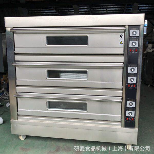 三层九盘商用烤箱 面包蛋糕烘烤机 面包房全套烘焙设备 食品烘炉