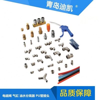 TKC调速阀ASD430F-02