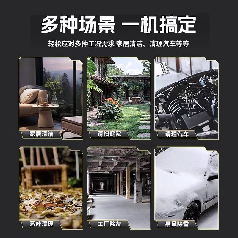 德国涵道暴力涡轮风扇大功率强力鼓风机锂电暴风枪工业吹风机神器