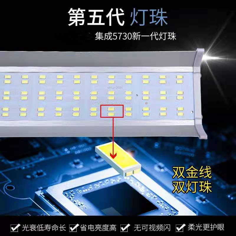 超亮长条12vled夜市摆地摊48伏电瓶车专用照明低压直流节能户外灯