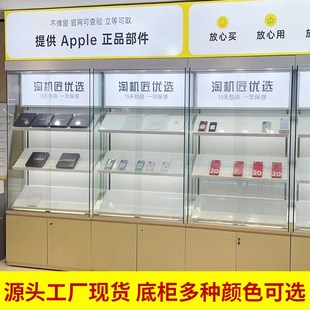 拍拍严选二手手机柜台展示柜华为配件展示架靠墙数码高柜定制