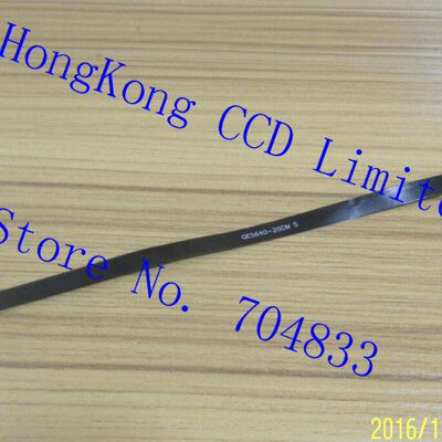 OV5640 120度广角MIPI 20CM 带侧面屏蔽膜