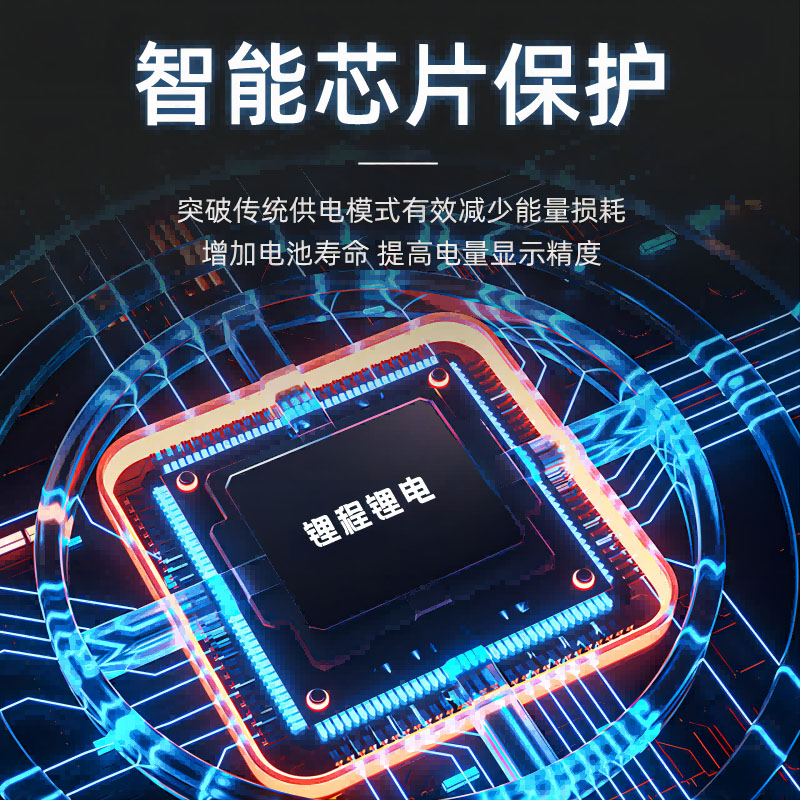 折叠电动车大容量通用电瓶48V6-20A代驾外送车手提银鱼锂电池