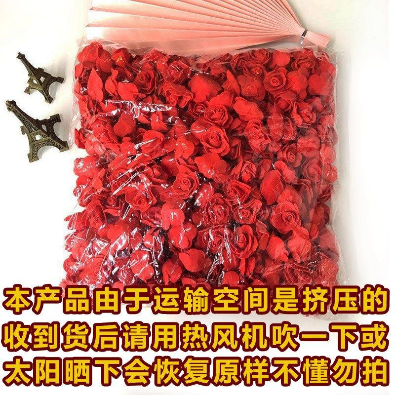 外贸3.5cm泡沫花玫瑰花pe花头 diy材料包辅料配件环喜糖盒小花朵