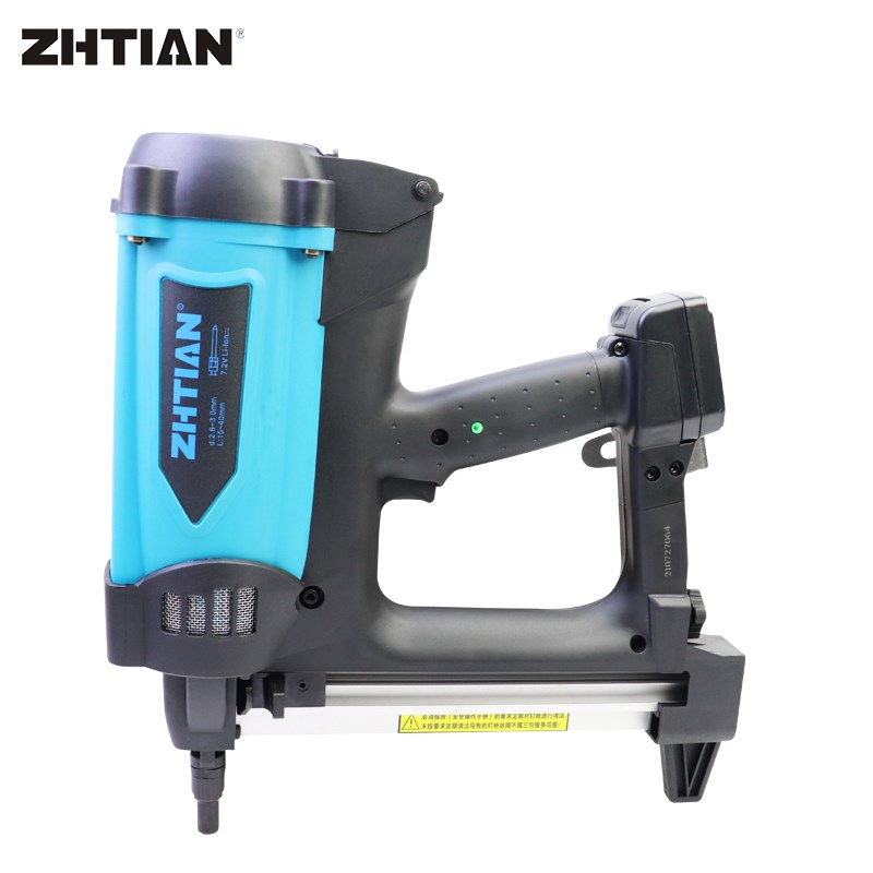 之田40B瓦斯枪多用瓦斯射钉抢气钉枪电动打钢钉枪水电木工专用
