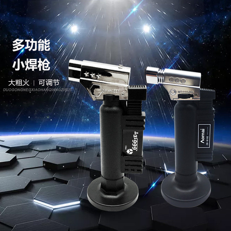 牙科小焊枪打火机 多功能直冲充气喷火枪家用便携式高温防风烘焙