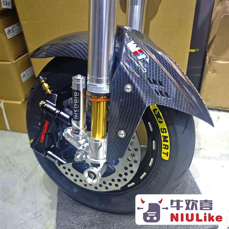 前减震套装轮毂刹车改装小牛NXT九号M2极核AE深远GT1雅迪DE8直上