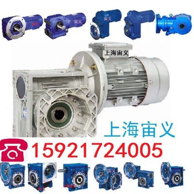 KA107-Y7.5-4P-126.1-M6-0-B法兰AP接口斜齿轮蜗杆速机