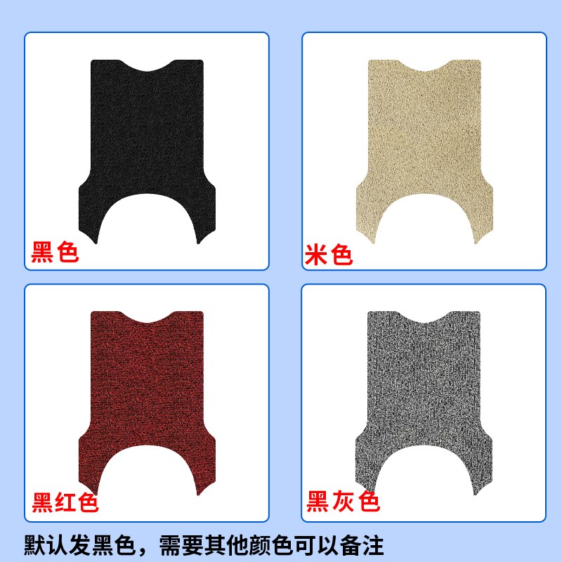 适用雅迪元气-H脚垫TDR3403Z电动车踏板垫电瓶车防水脚踩垫