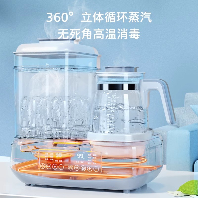奶瓶消毒器烘干二合一温奶暖奶器恒温水壶婴儿热奶调奶一体机玻璃