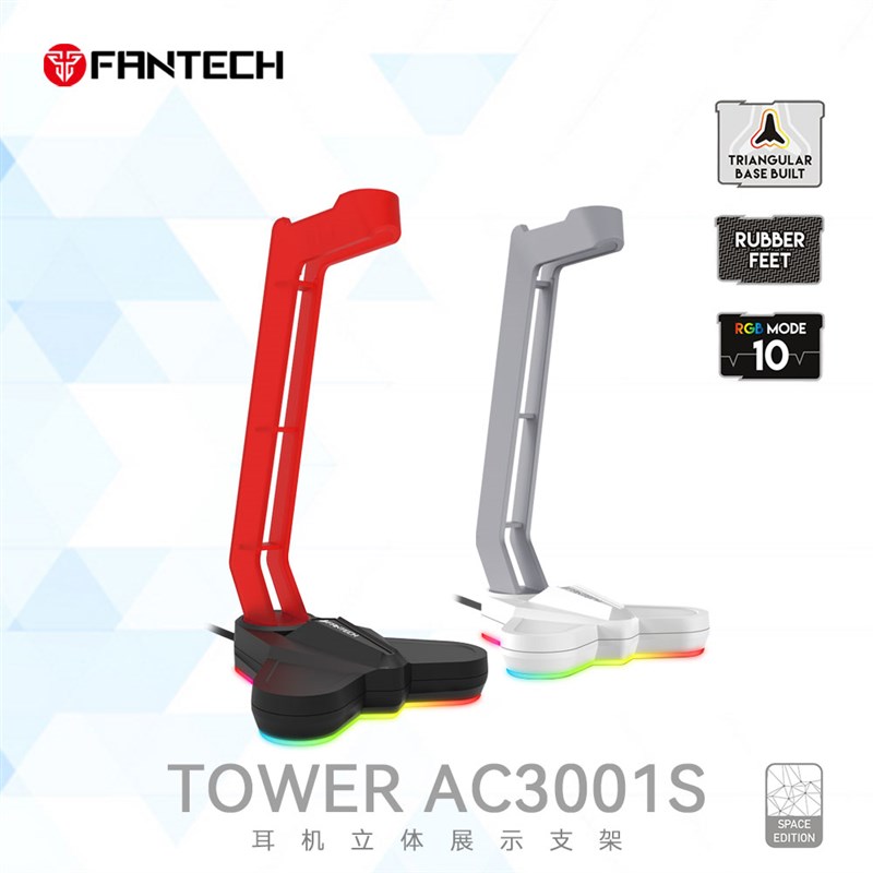 FANTECH梵特科双USB扩展连接器头戴式RGB耳机架展示架支架挂架