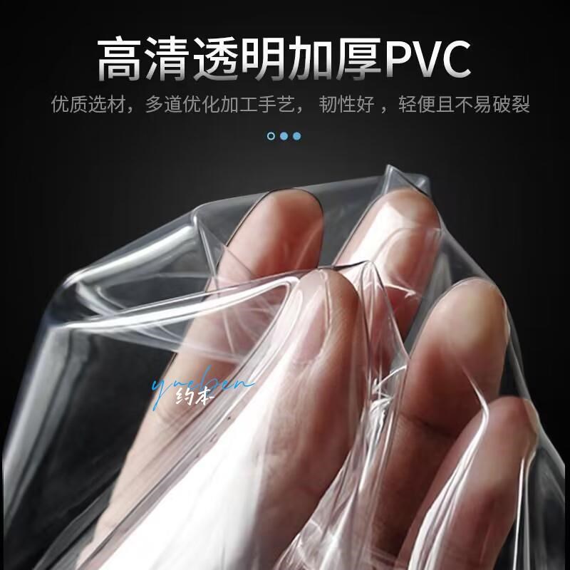 可折叠四周支撑电动车前挡风板膜踏板摩托 托电动车透明加厚挡雨