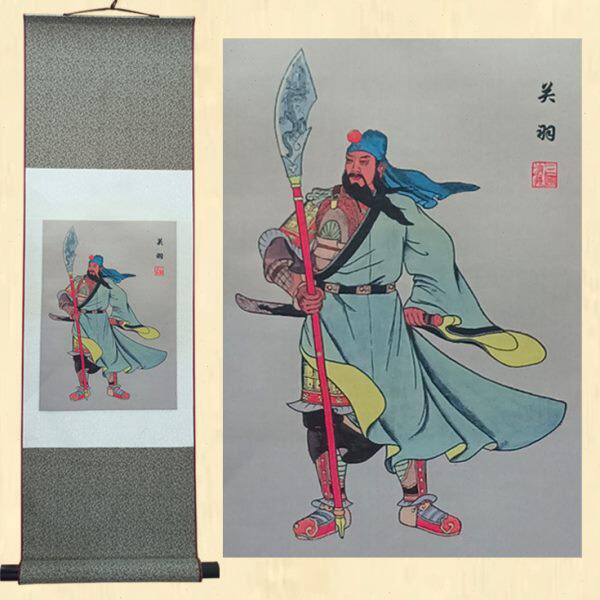 蜀锦武圣关羽蚕丝非遗刺绣国风卷轴挂画外事礼品特色文化手工蜀绣