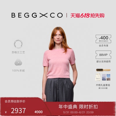 BeggXCo女士纯羊绒T恤
