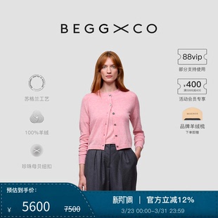 Begg Coucou女士纯羊绒玫瑰色苏格兰库库开衫 秋冬系列