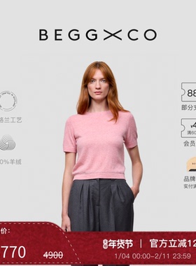 【秋冬系列】Begg x Co Coucou女士纯羊绒玫瑰色苏格兰库库T恤