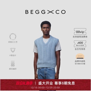 早春新品 Maytime男女同款 Begg 羊绒混纺复古蓝针织背心