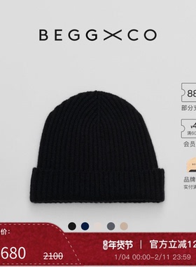 【新年礼物】Begg X Co Alex纯羊绒多色罗纹针织苏格兰圆帽