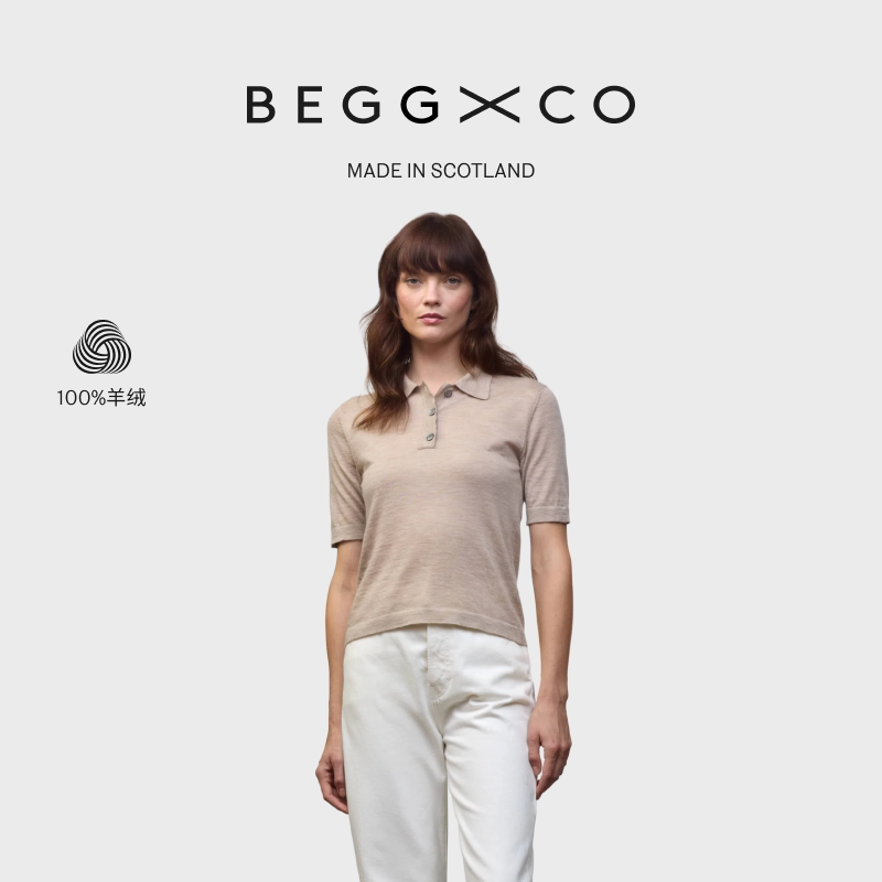 BeggXCo女士纯羊绒Polo衫