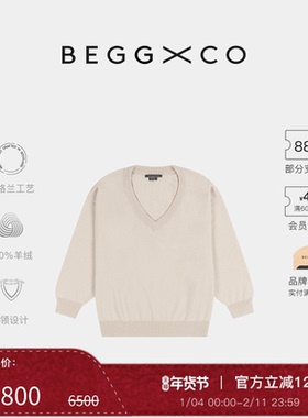 【秋冬系列】Begg x Co Iris女士纯羊绒天鹅绒艾利斯V领毛衣