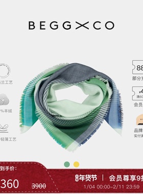 【新年礼物】Begg X Co Wispy男女同款纯羊绒多色苏格兰羊绒围巾