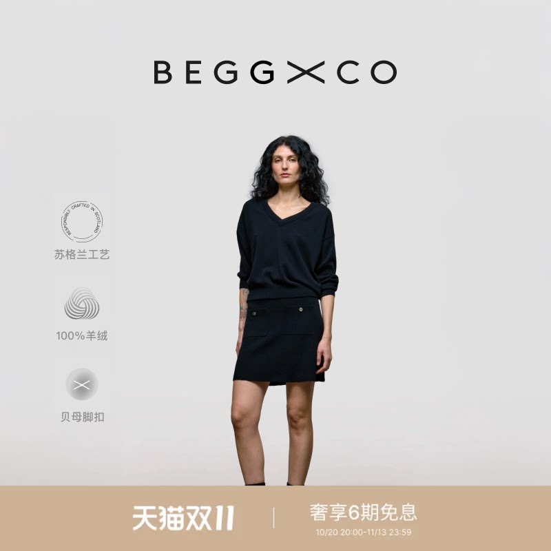 BeggXCo女士纯羊绒短裙