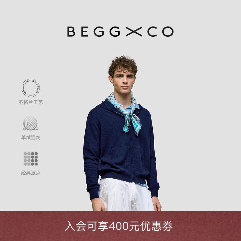 【博主同款】Begg X Co Sanna男女同款羊绒混纺披肩苏格兰方巾