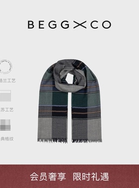 【会员奢享】Begg X Co Staffa羊绒混纺灰绿斯塔法埃德瓦多围巾