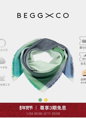 【新年礼物】Begg X Co Wispy男女同款纯羊绒多色苏格兰羊绒围巾