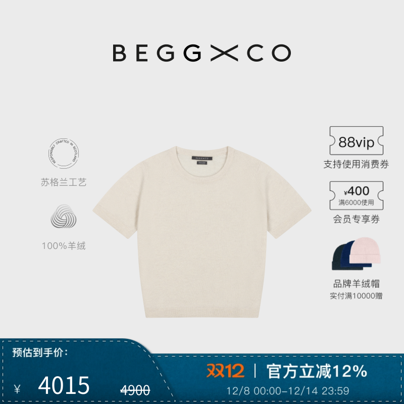 BeggXCo女士纯羊绒T恤