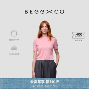 Coucou女士纯羊绒上衣短袖 苏格兰库库T恤 秋冬系列 Begg