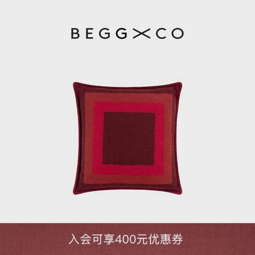 BeggXCo羊绒混纺垫子