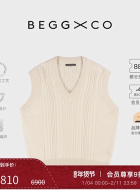 【早春新品】Begg X Co Maytime男女同款羊绒混纺奶白色针织背心