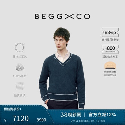 BeggXCo男士纯羊绒羊绒衫