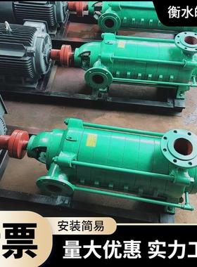 赤运卧式多级离心泵厂家电动增压泵造雪机抽水泵2GC高扬程离心泵