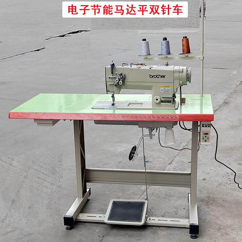872双针平缝机电脑直驱大旋梭双针车皮具手袋工业缝纫机薄料双针,纺织面料/辅料/配套,其他纺织机械,淘宝优惠券,粉丝福利购,淘宝优惠卷