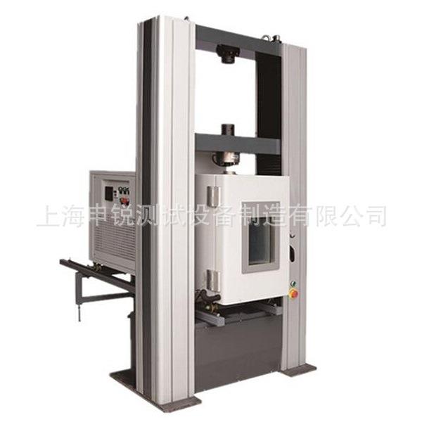 SRDW-50G建筑密封材料高低温拉伸试验机、微机控制电子高低温试验