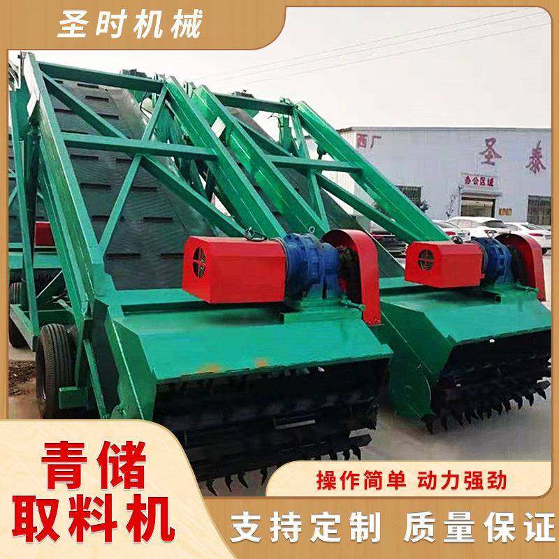 料取料机扒草机牛场取草机饲料青贮取料机青储取池自动取料机,畜牧/养殖物资,特种养殖设备,淘宝优惠券,粉丝福利购,淘宝优惠卷