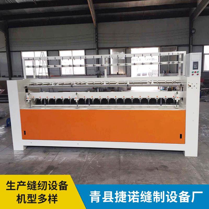 棉门帘机缝纫机新品厂家供应厚料缝纫机,纺织面料/辅料/配套,其他纺织机械,淘宝优惠券,粉丝福利购,淘宝优惠卷