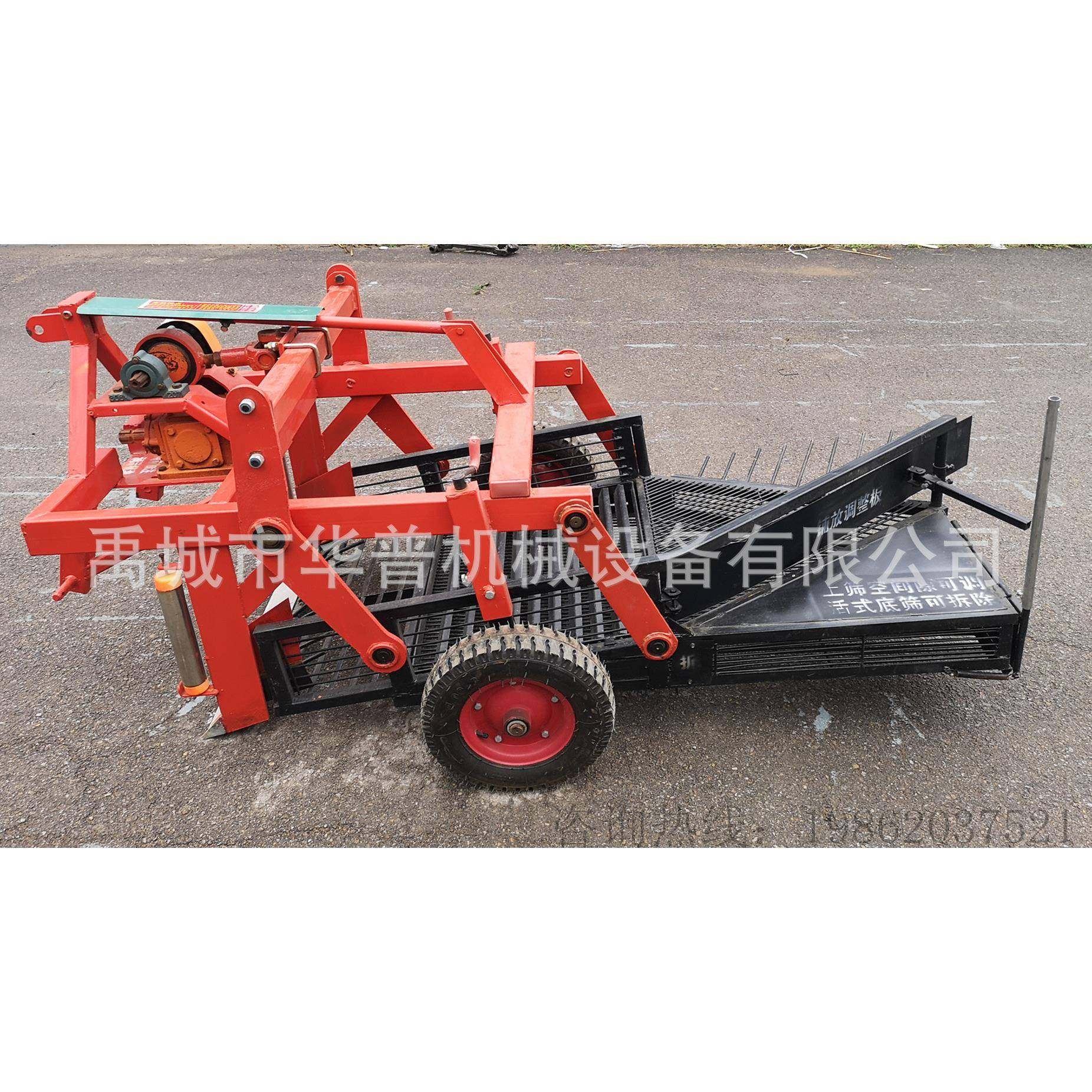 四轮拖拉机带震动筛式花生收获机起花生刨花生药材大蒜收获机,五金/工具,其他机械五金,淘宝优惠券,粉丝福利购,淘宝优惠卷